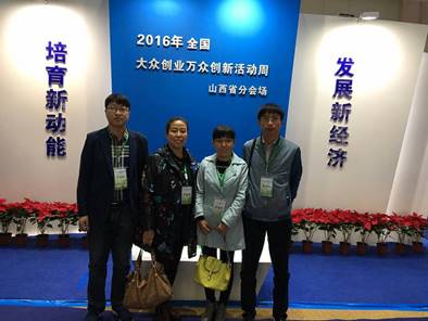 说明:C:\Users\MLY\Desktop\1019_6\1019_10.jpg